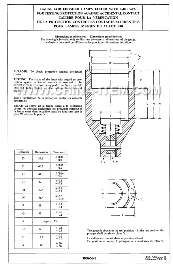 IEC60061 7006-53-1 E40 Gauge for Finished Lamps Fitted With E40 Caps for Testing Protection Against Accidental Contact